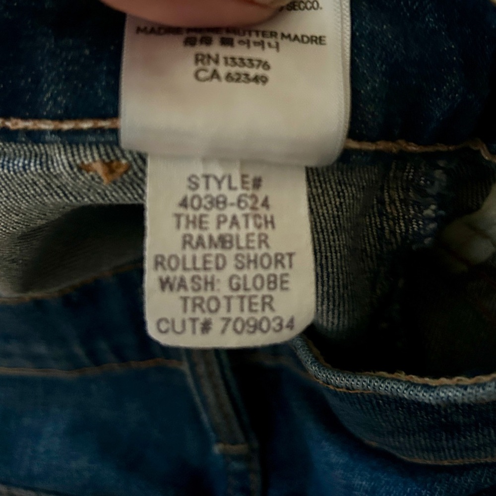 MOTHER Denim The Patch Rambler Shorts - Picture 9 of 10